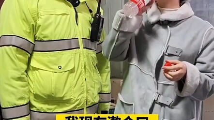 ลำไยสามเม็ดกลายเป็นเมาแล้วขับ