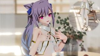 【原神MMD】刻晴：哒    哒    哒  哒    哒    哒  哒    哒    哒  ！