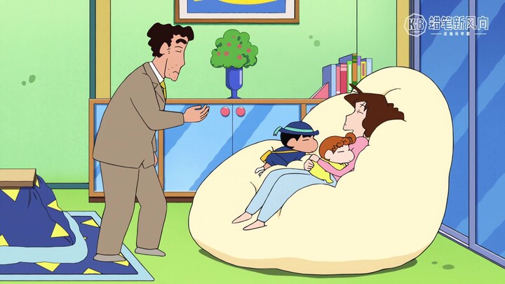 Crayon Shin-chan EP26.08-3 Fluffy Cushion 260228