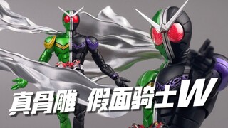 风都侦探？初版W或成最大赢家！万代shf真骨雕 假面骑士W 疾风王牌 开箱试玩
