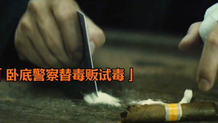 “百看不厌的警匪电影天花板《无间道》”