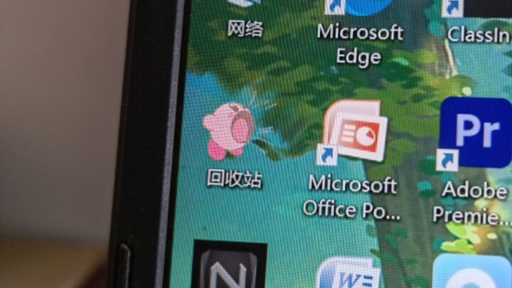 "When You Have a Star Card Recycling Station"