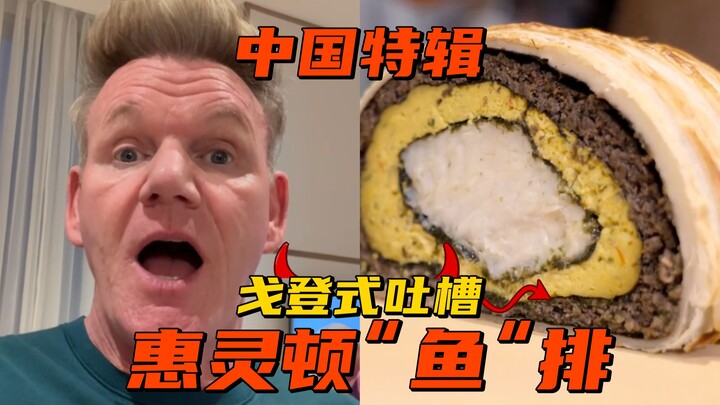 【Gordon Ngomel】"Penantian yang Panjang"