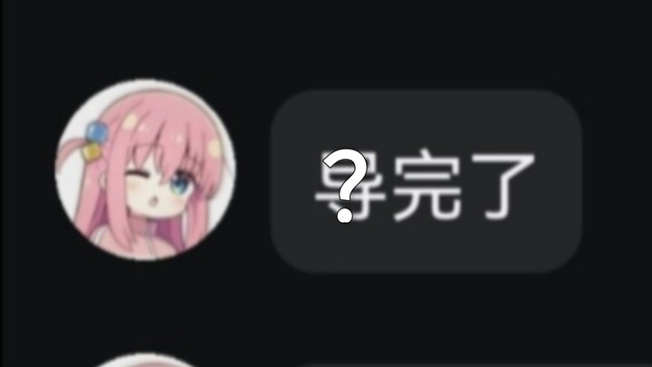 ⚡ Mẹ của tôi ⚡