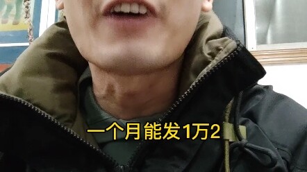 Học đại học rồi thi công chức có tốt không? Doanh nghiệp nhà nước thì sao?