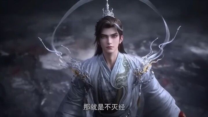 SHI HAO PERTARUNGAN HIDUP DAN MATI - ALUR CERITA PERFECT WORLD 244