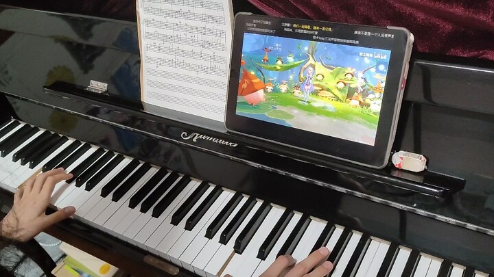 หนังสือป่าสุเมรุ BGM Big Dream Song