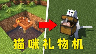 Minecraft: Biến mèo MC thành máy tặng quà. Ngủ mỗi ngày và vật liệu sẽ tự động được giao đến tận nhà