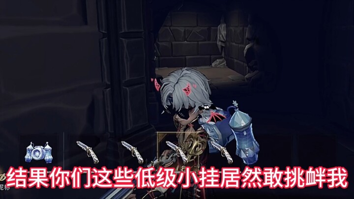 About How My Teammate Is Basically a Big Bro