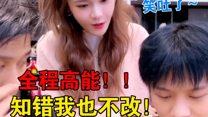 Xiao Yang: I’m just a “common person” too—making mistakes is totally normal for me!