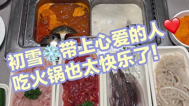 คืนหิมะตก ชวน “คนที่รัก” มานั่งกินหม้อไฟดึกๆ สักมื้อไหม? ฟินสุดๆ ไปเลย!!