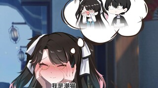 《折枝的幻想》