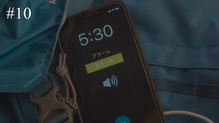 Hamaru Otoko ni Keritai Onna EPS - 10