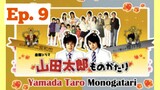[Eng Sub] Yamada Taro Monogatari - Episode 9