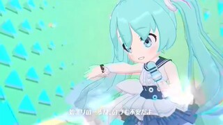 Keputusan kolaborasi Hatsune Miku × Azure Archives!