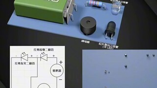 Door Open alarm circuit