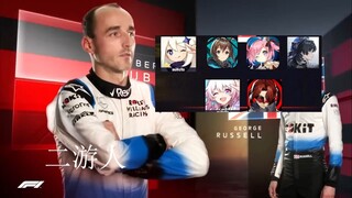选择你的二次元同学2.0加长版纯享