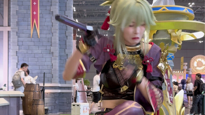 A fully polished account, a raw/unrefined cosplayer.