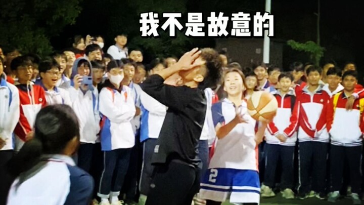 Kick the Museum, Southern Vocational