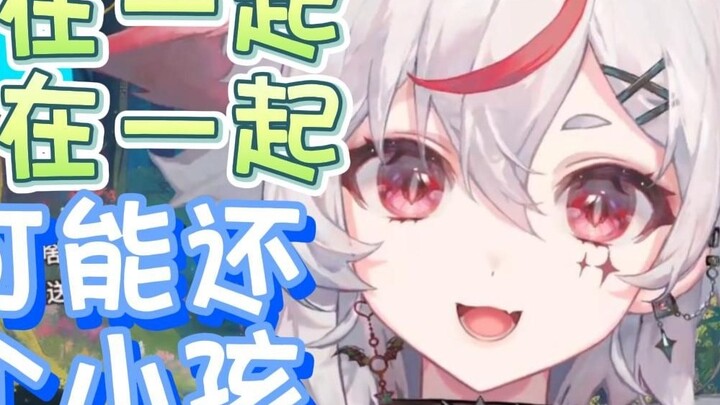 【Woomi】Saya suka orang ini, bukan jenis kelamin ini!