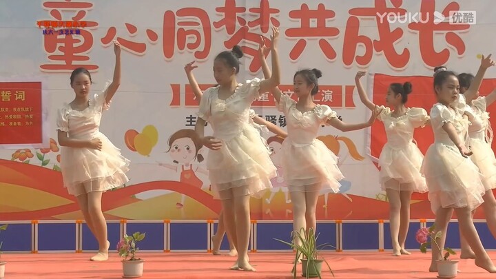 เต้นรำวันเด็กที่โรงเรียนประถมต้าหู: นิทานข้างหมอน