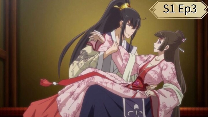 Psychic Princess [Tong Ling Fei] S1 Ep3 (Eng Sub)