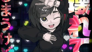 反 乌 托 邦 机 器 女 友 重 度 依 赖