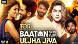 Teri Baaton Mein Aisa Uljha Jiya New Movie 2024 - New Blockbuster Action in Hindi 2024 - New Movies