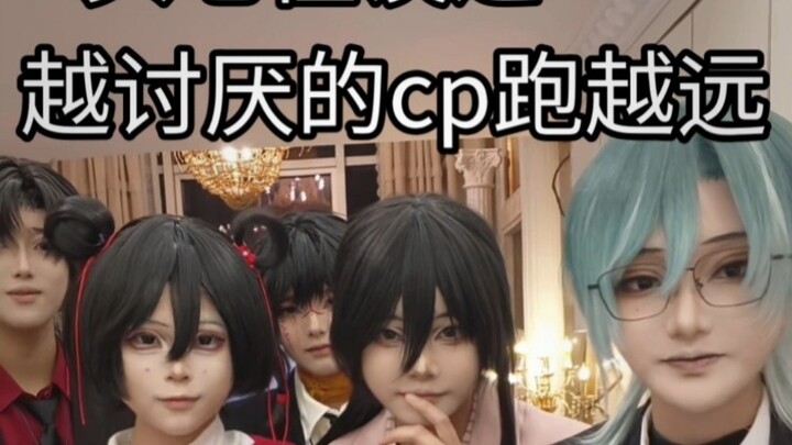 Seberapa jauh kamu lari tergantung seberapa keras petirnya — versi cp hari ketujuh