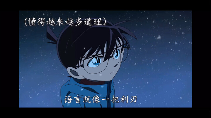 一旦错过的话，就有可能在也见不到了
