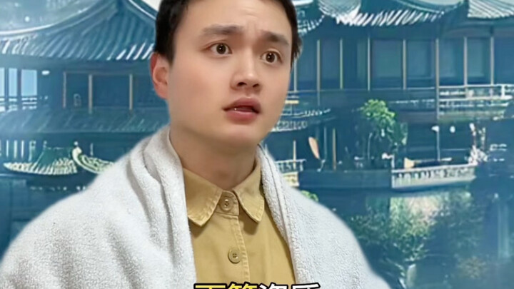 What if the Gu Realm had a Luoyun Sect too—and what if it happened to cross paths with Fang Yuan fro