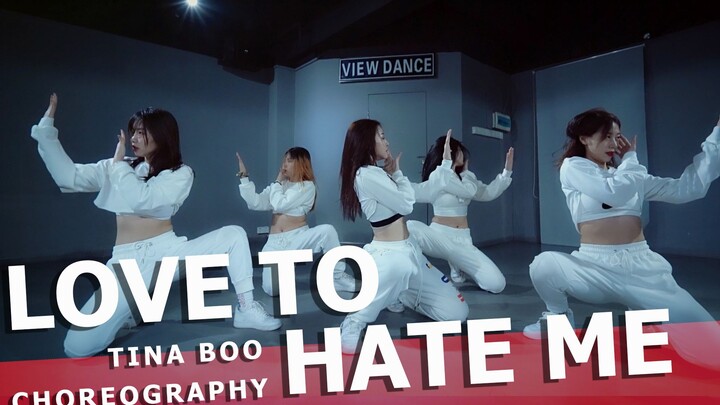 【Changsha View-Miaomiao】Koreografi “Love To Hate Me” oleh TINA BOO | Penampilan ulang oleh Miaomiao 