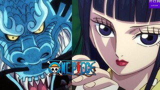 One Piece Special #473: In episode 914 of the anime, Kaido's power was destroyed, but Kiku's identit