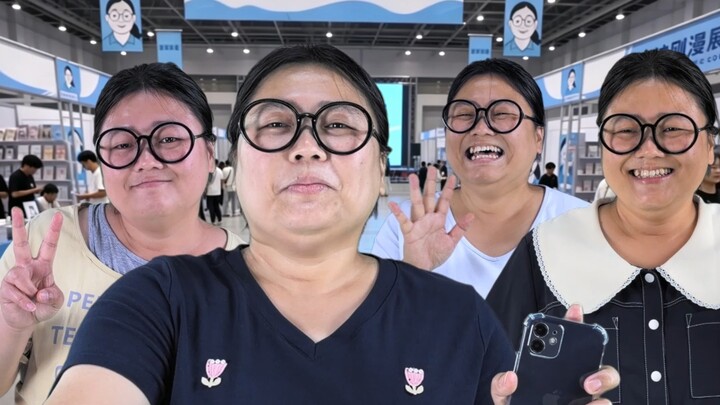 เมื่อคุณมีเพื่อนสนิท 4 คนที่หน้าตาเหมือนคุณเป๊ะๆ
