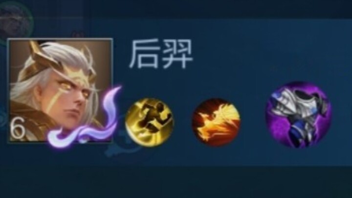 กฎของบรรพชน จะเปลี่ยนแปลงโดยข้าเอง