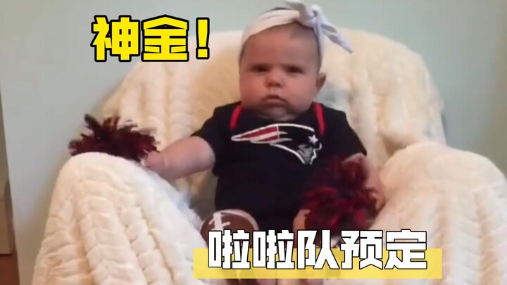[Human Babies] Comedy Skit ☛ ⑤