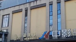 Sudah selesai, sudah selesai