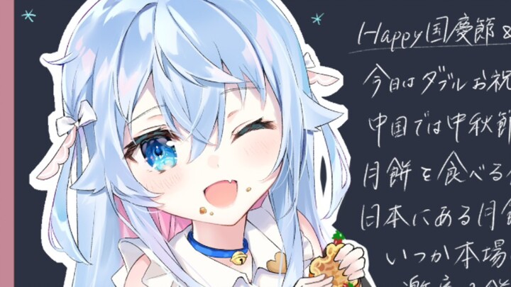 狗妈：大鸡排真好吃！！！