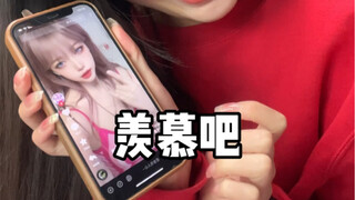 Sometimes, I even envy myself! Hehe (Did that make you cry? I sure did.)