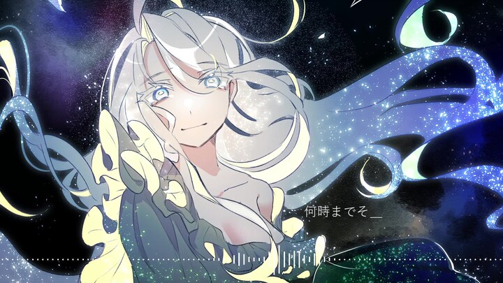 [Otojo Una] cluster [Pryu] [Proxy Post]