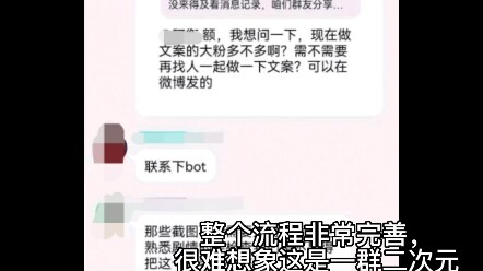 名侦探柯南M26被人举报，将无法上映？！