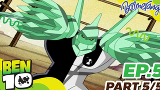 Ben10 Classic เบ็นเท็น ภาค 1 EP5 5/5 ใช้พลังพิเศษให้เป็นประโยชน์