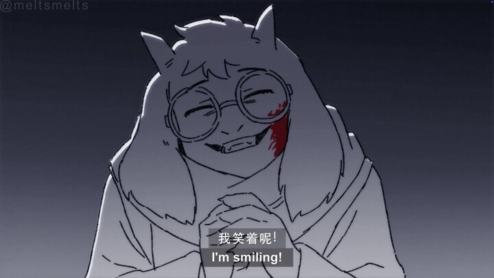 【DELTARUNE 三角符文】第四章动画 “不笑也没关系“