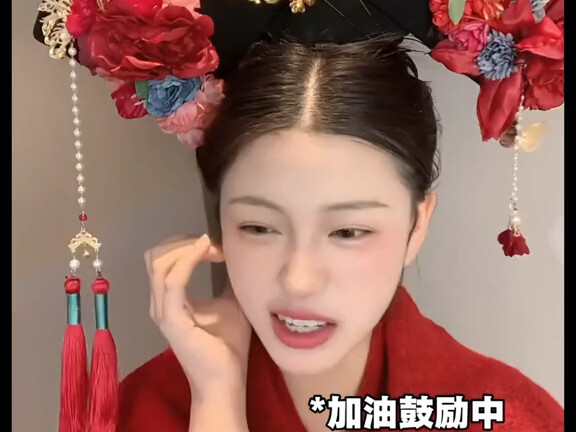 Khi bạn ở trong hậu cung mà chẳng bao giờ tranh chấp với ai