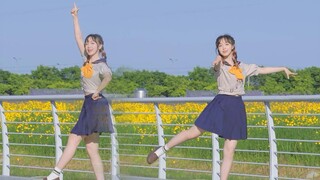 Pause! Let's dance to "Memories" ✨ BDF2024 quick flip dance