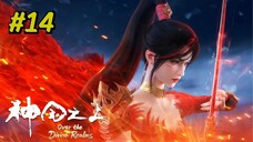 Over the Divine Realms Episode 14 Sub Indo