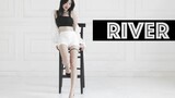 "River" Smoking Dance | Stiletto Heels Dance Cover