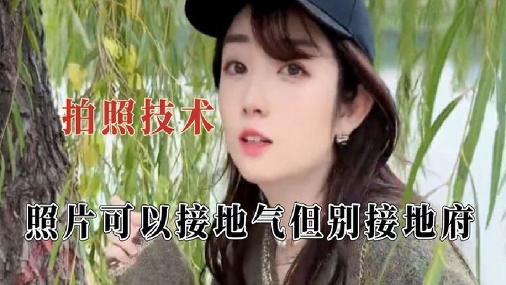 เทคโนโลยีนี้ไม่เอาไปทำหนังสยองขวัญก็น่าเสียดาย แล้วความไว้วางใจที่เหนือกว่าทั้งฝ่ายบวกและลบแบบนี้มัน