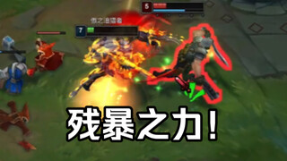 狮子狗：我真的生气了！