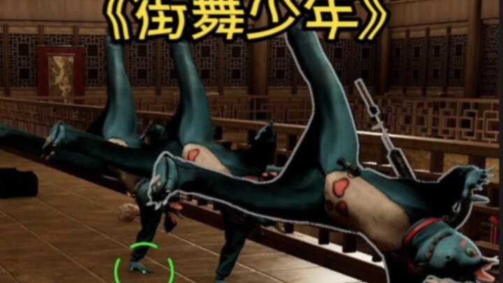 荣都最后的街舞少年